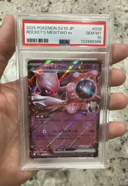 2025 POKEMON JAPANESE SV10-GLORY OF TEAM ROCKET #039 ROCKET'S MEWTWO ex PSA 10 - Image 1