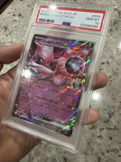 2025 POKEMON JAPANESE SV10-GLORY OF TEAM ROCKET #039 ROCKET'S MEWTWO ex PSA 10 - Image 4