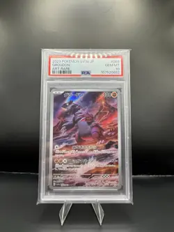 2023 POKEMON JPN SV3A-RAGING SURF ART RARE #069 GROUDON PSA 10 - Image 1