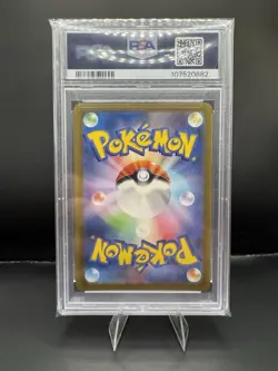 2023 POKEMON JPN SV3A-RAGING SURF ART RARE #069 GROUDON PSA 10 - Image 2