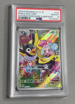 Pokemon PSA 10 Gem Mint Japanese Iono's Wattrel 232/SV-P Promo - Image 1