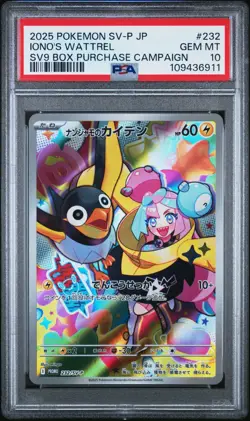 PSA 10 Pokemon Iono’s Wattrel Promo 232/SV-P Battle Partners JPN US SELLER - Image 1