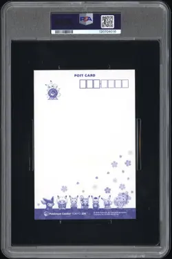 Pokemon 2018 Japanese PSA 10 Tokyo DX Opening Celebration Postcard Pop 1 - Image 2