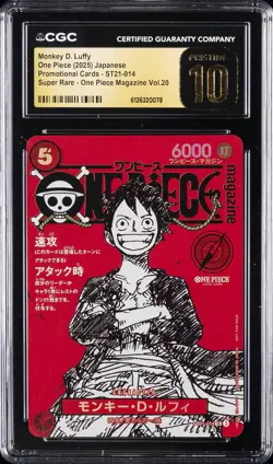 2025 ONE PIECE JAPANESE #ST21-014 MONKEY D. LUFFY CGC 10 PRISTINE - Image 1