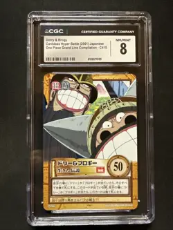 CGC 8 Dorry & Brogy Carddass Hyper Battle 2001 C415 One Piece - Image 1
