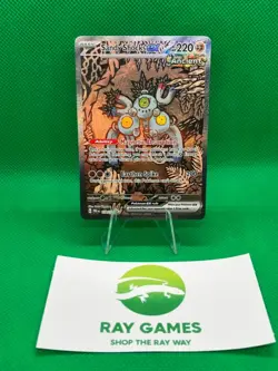 Pokemon TCG Sandy Shocks ex 159/131 Prismatic Evolutions SIR MP - Image 1