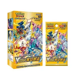 Pokemon Card Sword & Shield High Class VSTAR Universe Booster Box Korean Version - Image 1
