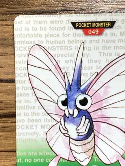 Pokemon Carddass Card Venomoth No.49 Bandai Pocket Monsters Green ver. 1996 - Image 3