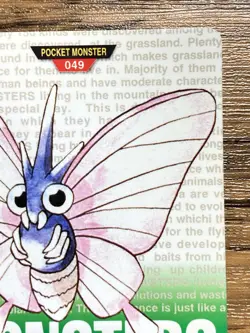 Pokemon Carddass Card Venomoth No.49 Bandai Pocket Monsters Green ver. 1996 - Image 4