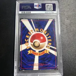 Pokemon No Rarity Zapdos 145 - PSA 5 EX Japanese Basic Expansion Pack Holo Card - Image 2