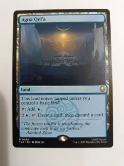 Agna Qel’a (NM) Land draw a card MTG Avatar +Discount: 5+ Magic singles - Image 1