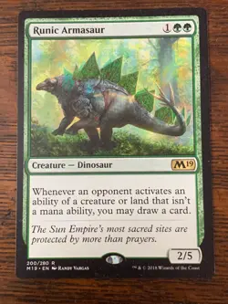 MtG - Assorted Green Cards - Common/Uncommon/Rare/Mythic - ($1-$5) - You Choose - Image 4
