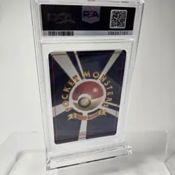 PSA 9 NIDOKING JAPANESE POKEMON 1996 BASE SET HOLO #34 - Image 4