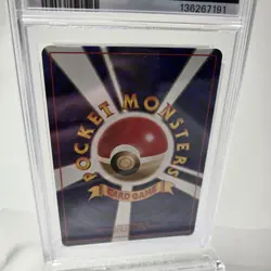 PSA 9 NIDOKING JAPANESE POKEMON 1996 BASE SET HOLO #34 - Image 5