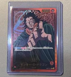 Monkey D.Dragon (Gold Text) OP07-001 L Anime 25th Collection ONE PIECE Japanese - Image 3