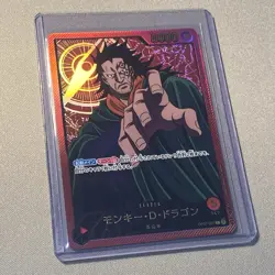 Monkey D.Dragon (Gold Text) OP07-001 L Anime 25th Collection ONE PIECE Japanese - Image 4