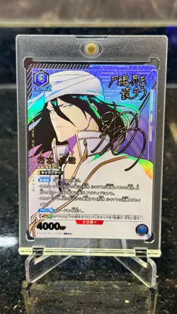 Signed UNION ARENA BLEACH vol.2 EX07BTBLC-2-030 SR Kuchiki Byakuya - Image 1