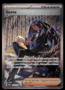Pokemon Cards Geeta 226/197 Obsidian Flames Special Illustration Rare NM - Image 1