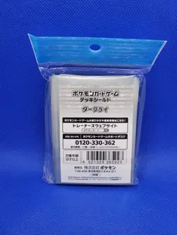 Darkrai Limited Card Sleeves 64 Count Pokemon Center Japan Deck Shield New - Image 5