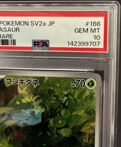 PSA 10 Bulbasaur AR 166/165 SV2a Pokemon Card 151 Japanese 2023 - Image 4