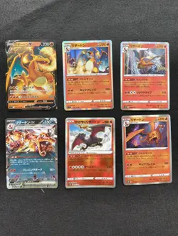 6 Card Pokemon Bundle (Japanese) Charizard EX 115/190, Radiant Charizard 001/044 - Image 1