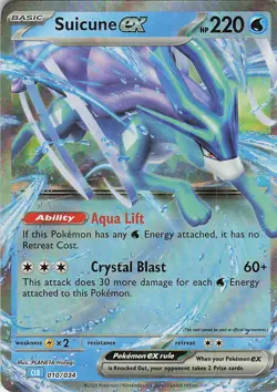 Suicune ex Holo Classic Collection Trading Card Game Classic 010/034 NM - Image 1