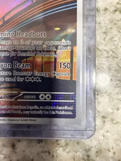 Iron Jugulis 216/182 – Illustration Rare IR – NM Pokemon Card - Image 5
