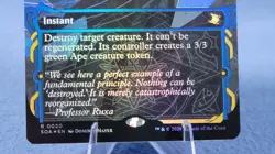 Pongify 20 Secrets of Strixhaven: Mystical Archive Magic: The Gathering Foil NM - Image 3