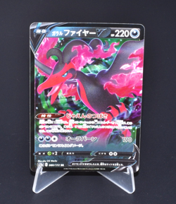 Galarian Moltres V RR 080/172 S12a VSTAR Universe Japanese Pokemon Card from JPN - Image 1