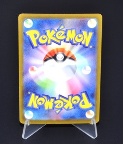 Galarian Moltres V RR 080/172 S12a VSTAR Universe Japanese Pokemon Card from JPN - Image 2