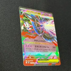 Pokemon Japanese Mega Floette ex 035/083 RR Holo M4 Ninja Spinner Single Card - Image 2