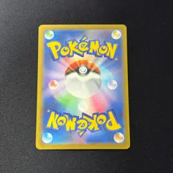 Pokemon Japanese Mega Floette ex 035/083 RR Holo M4 Ninja Spinner Single Card - Image 4