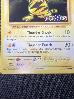 Electabuzz 41/108 HOLO BLEED Galaxy Swirl Toys R Us Stamped Promo Holo Pokemon - Image 2