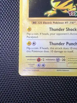 Electabuzz 41/108 HOLO BLEED Galaxy Swirl Toys R Us Stamped Promo Holo Pokemon - Image 3