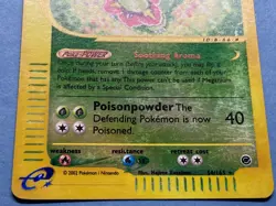 Pokemon Reverse Holo eReader Meganium- Expedition- 54/165- LP - Image 3