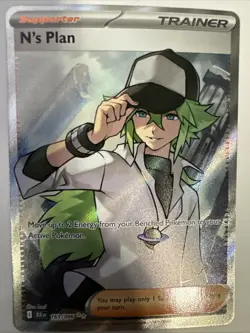 Pokemon TCG N’s Plan 163/086 Ultra Rare Black Bolt Near Mint - Image 1