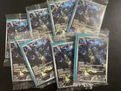 Pokemon Sealed N's Zekrom 031 Ascended Heroes ETB Promo Lot 8x - Image 1