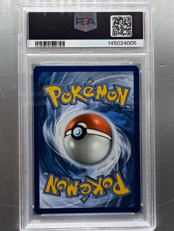 2025 Pokemon PFL #099 Yamper Illustration Rare PSA 10 - Image 2