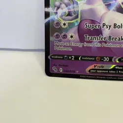 Pokemon TCG Mewtwo V 030/078 Pokemon GO PGO Ultra Rare Sword & Shield SSH NM - Image 5