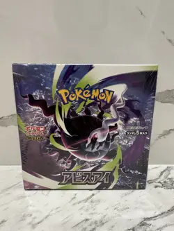 Abyss Eye M5 Japanese Pokemon TCG Sealed Booster Box w/Shrink AUS Stock - Image 1