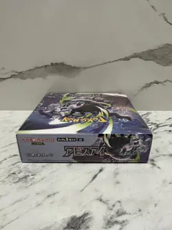 Abyss Eye M5 Japanese Pokemon TCG Sealed Booster Box w/Shrink AUS Stock - Image 3