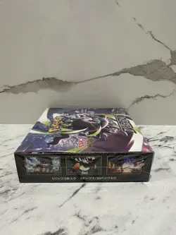 Abyss Eye M5 Japanese Pokemon TCG Sealed Booster Box w/Shrink AUS Stock - Image 4