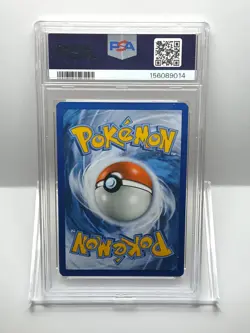 2017 POKEMON SM BLACK STAR PROMO #SM70 SHINING HO-OH-HOLO PSA 8 - Image 2