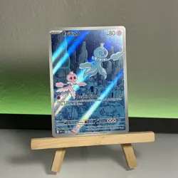 Frillish 126/086 IR Illustration White Flare Pokemon TCG NM Condition - Image 1