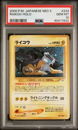 Pokemon Japanese Raikou Neo 3 Revelation Holo #243 - PSA 10 GEM MINT - Image 1