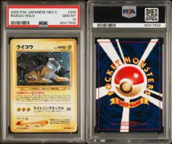 Pokemon Japanese Raikou Neo 3 Revelation Holo #243 - PSA 10 GEM MINT - Image 3