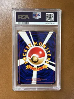 Pokemon Japanese Raikou Neo 3 Revelation Holo #243 - PSA 10 GEM MINT - Image 5