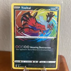 Yveltal Amazing Rare Holo 046/072 Shining Fates Pokemon TCG English 110 HP - Image 1
