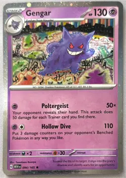 Pokemon TCG Gengar Scarlet & Violet-151 094/165 Cosmos Holo Rare - Image 1