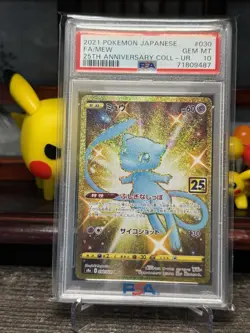 Pokemon PSA 10 Japanese Mew #30 25th Anniversary Collection - UR - Image 1